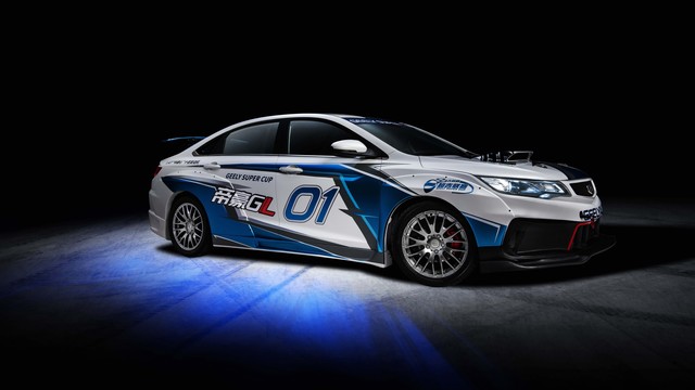 Geely Emgrand 7 hd restyling