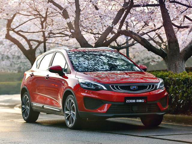 Geely Emgrand 7 best photo