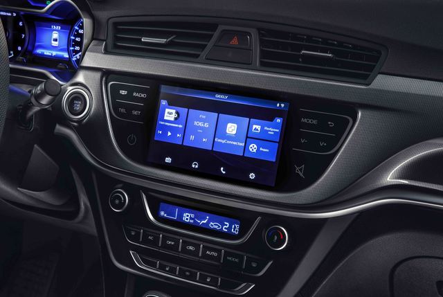 Geely Emgrand 7 sedan 2018