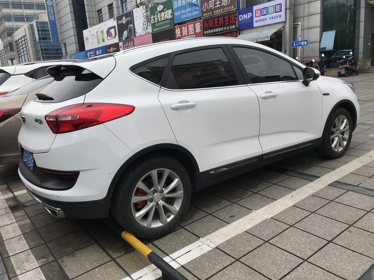 Geely emgrand 7 new