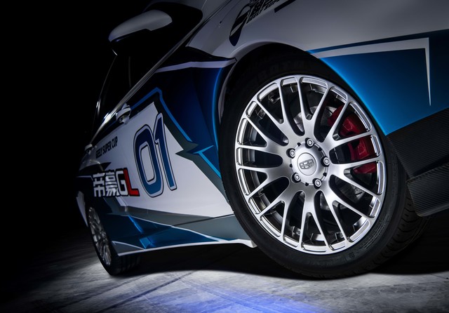 Geely Emgrand GSe suv model