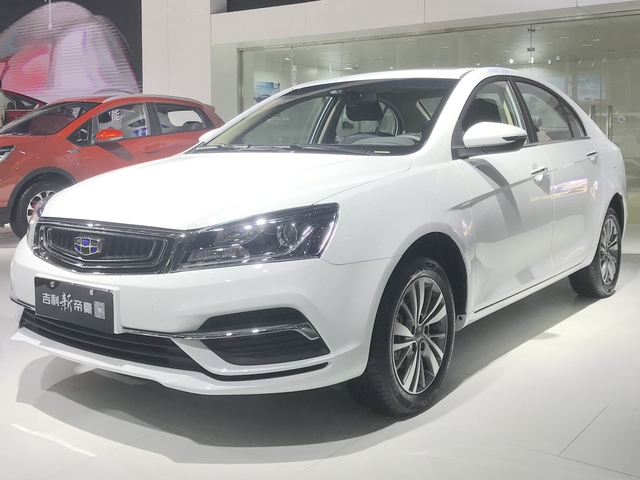 Geely Emgrand Gse Photos And Specs. Photo: Geely Emgrand Gse Best 2018 