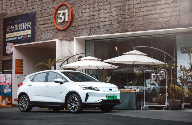 Geely Emgrand GSe accessories restyling