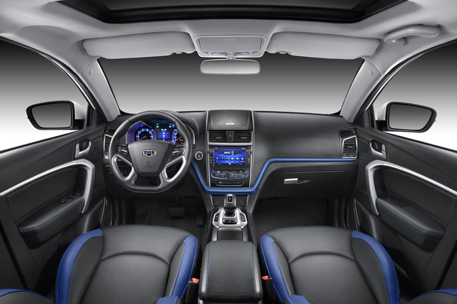 Geely Emgrand GSe hd specifications