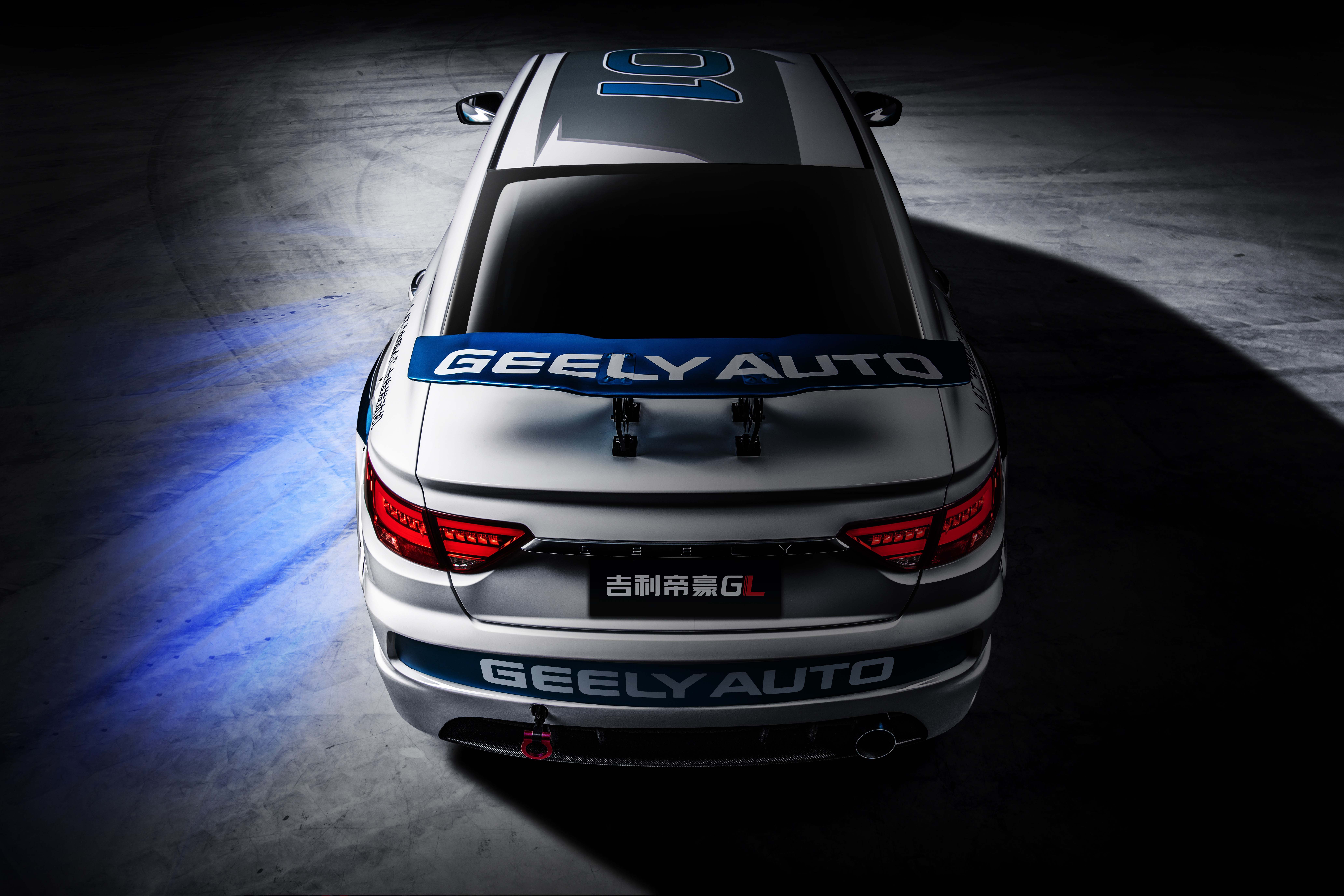 Geely Emgrand GSe accessories 2018