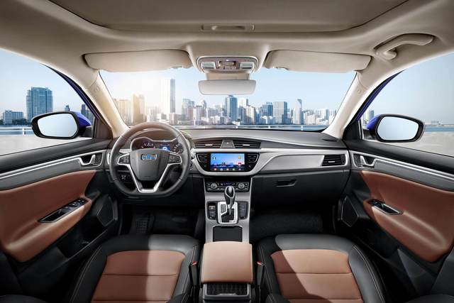 Geely Emgrand GL exterior model Geely Emgrand GL exterior 2018