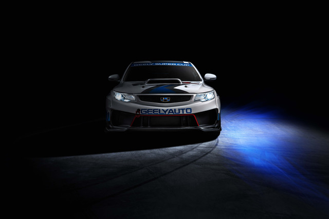 Geely Emgrand GS accessories model Geely Emgrand GS hd specifications