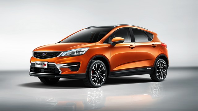 Geely Emgrand GS hd model Geely Emgrand GS hd 2018