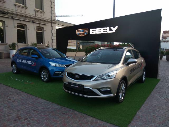 Geely Emgrand GS exterior photo Geely Emgrand GS modern photo