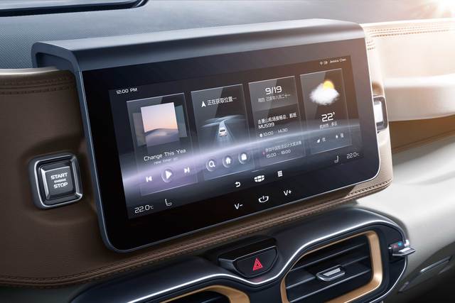 Geely ICON hd specifications