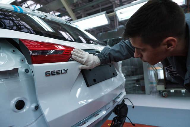 Geely Atlas suv restyling Geely Atlas 4k big