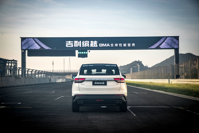 Geely Atlas exterior restyling Geely Atlas interior restyling