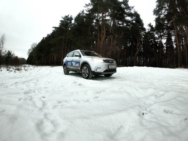 Geely Atlas hd photo Geely Atlas accessories big