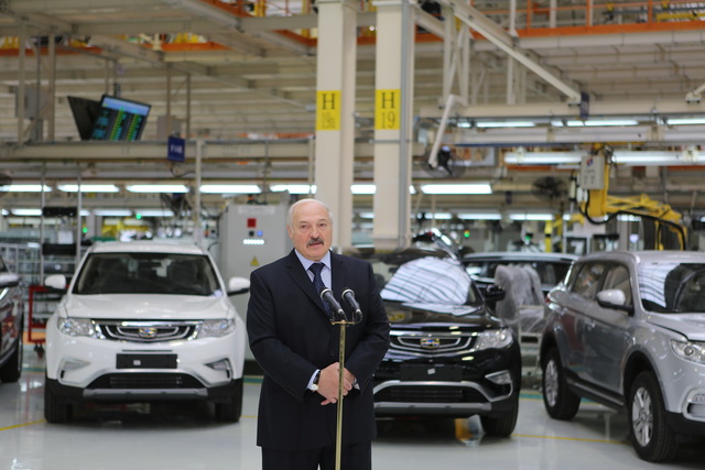 Geely Atlas mod restyling Geely Atlas hd model