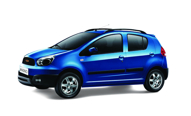 Geely Borui GC9 accessories restyling Geely Borui GC9 modern restyling