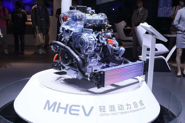 Geely Borui GE modern model