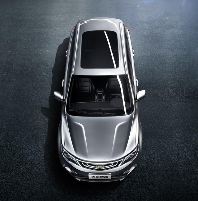 Geely Emgrand 7 RS hd restyling