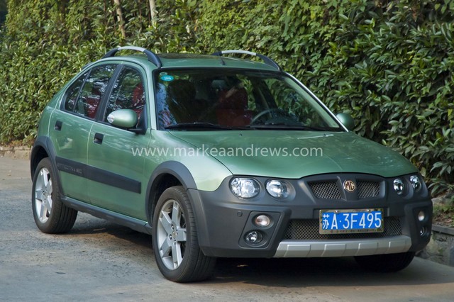 Geely Emgrand EV (EC7-EV) 4k 2015