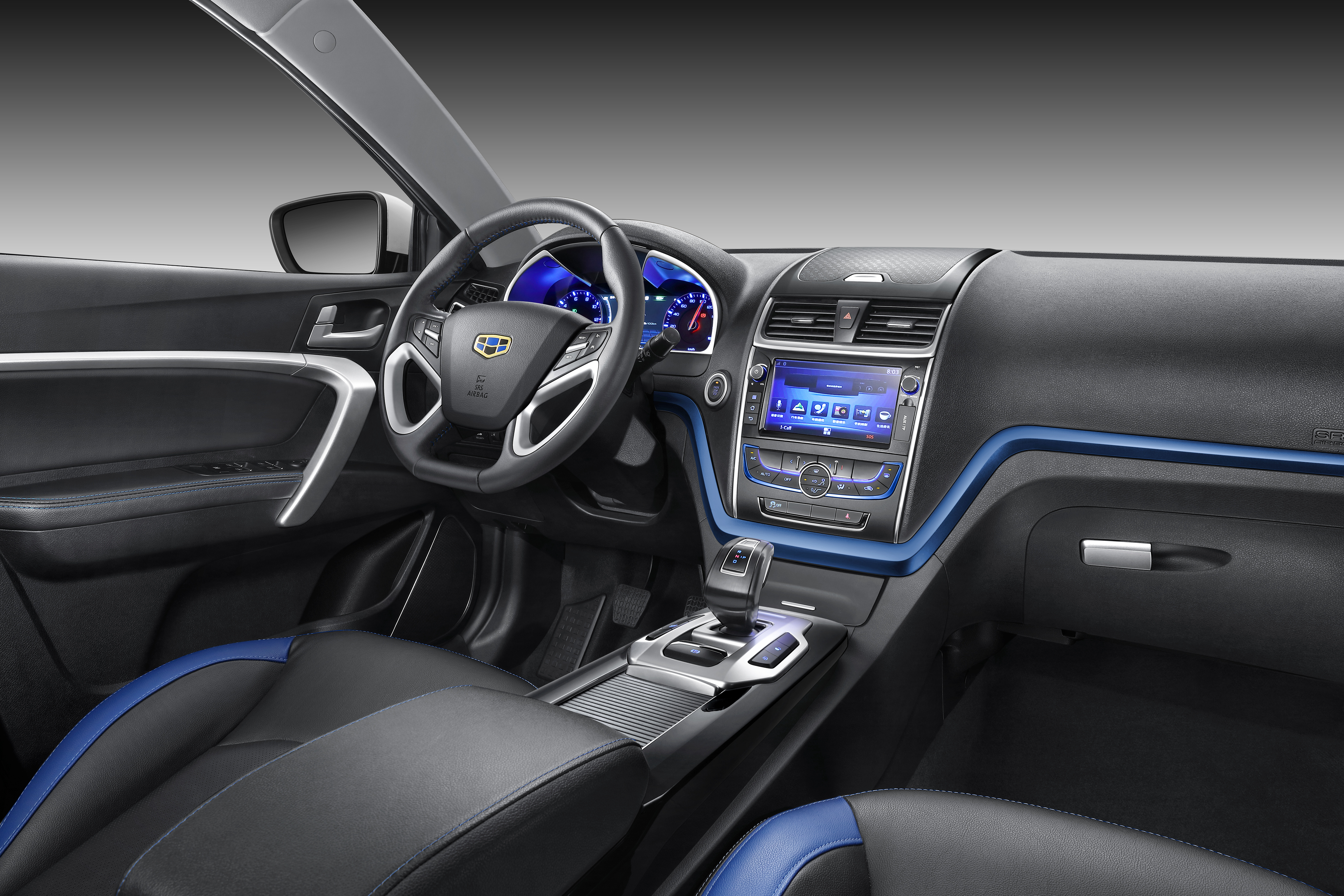 Geely Emgrand EV (EC7-EV) interior model