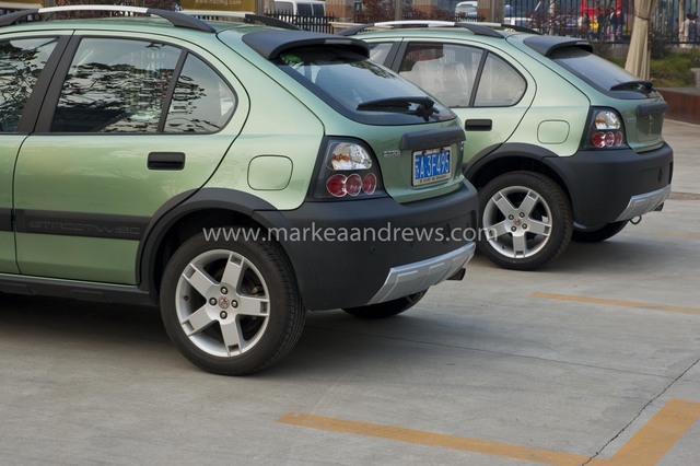 Geely Emgrand EV (EC7-EV) modern 2015