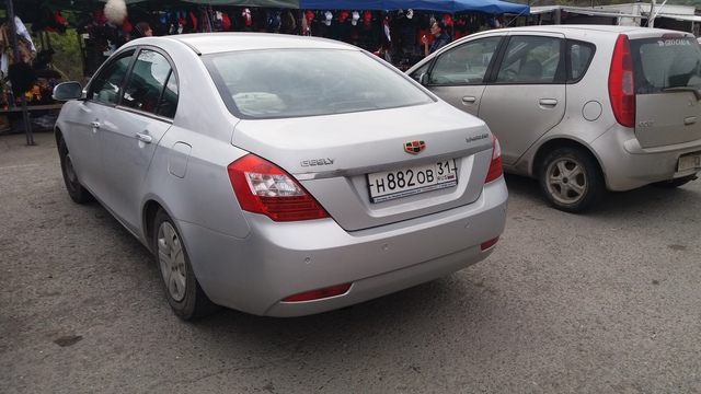 Geely Emgrand GL more photos Geely Emgrand GL auto show