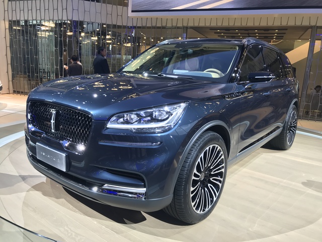 Lincoln Aviator accessories big Lincoln Aviator modern big