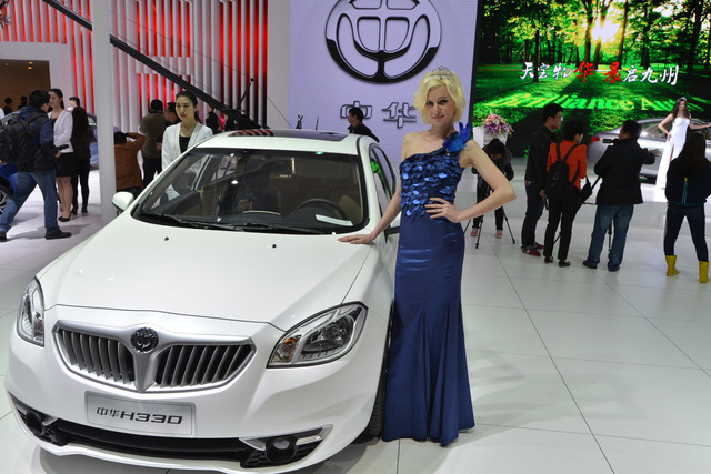 Brilliance H230 4k photo