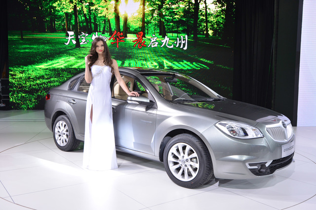 Brilliance H330 modern photo Brilliance H330 best specifications