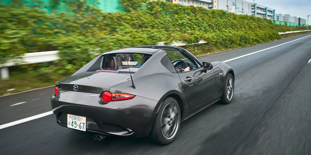 Mazda MX-5 RF cabriolet model Mazda MX-5 RF hd model