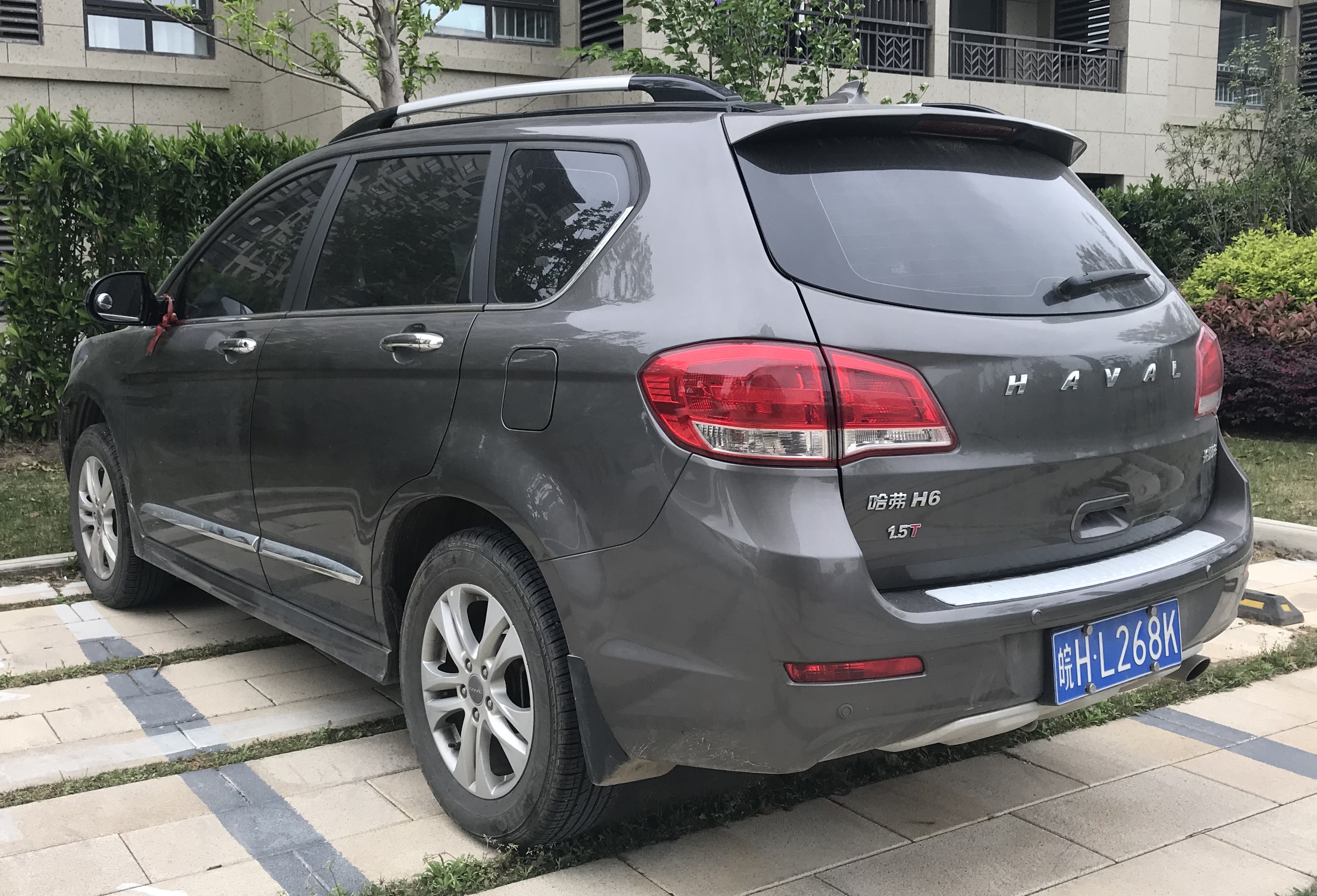 Great Wall Haval H6 Blue Label interior photo