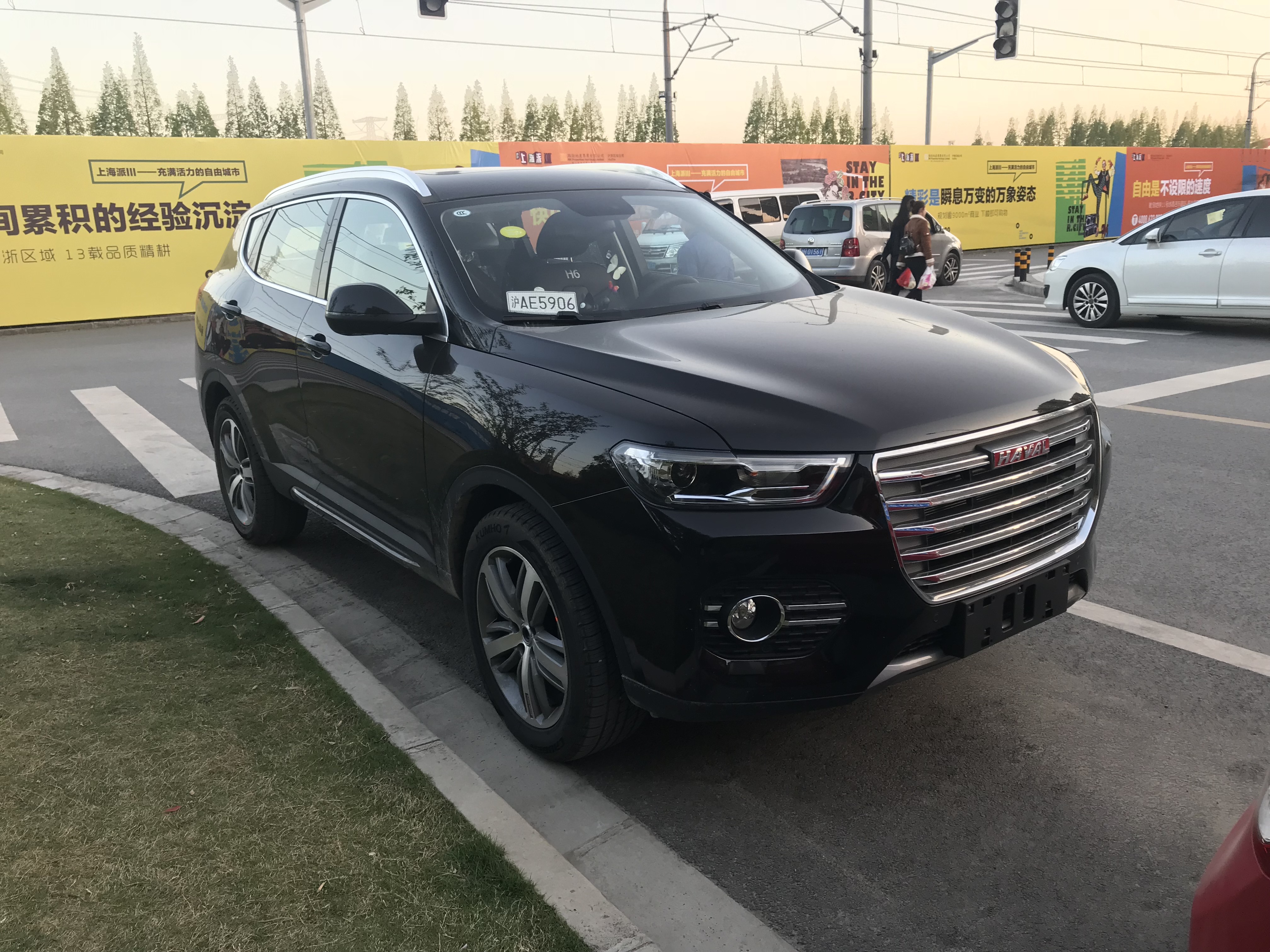 Great Wall Haval H6 Red Label 4k photo