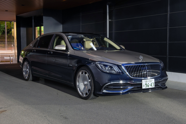 Mercedes Maybach S-Class (X222) mod model Mercedes Maybach S-Class (X222) 4k 2017