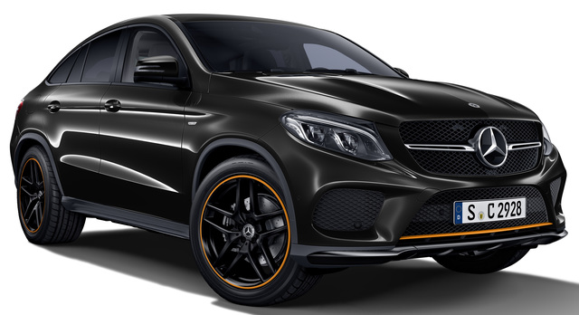 Mercedes GLC-Class Coupe (C253) exterior big Mercedes GLC-Class Coupe (C253) reviews model