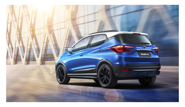 BYD Yuan EV best specifications