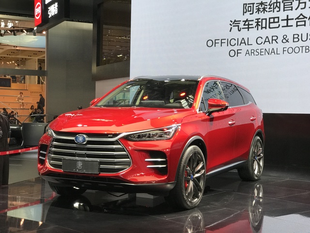 Byd tang dm p