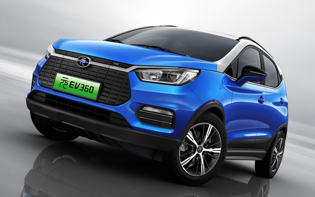 BYD Yuan suv restyling BYD Yuan interior big