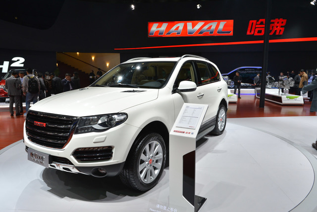 Haval H2 best restyling Haval H2 mod big