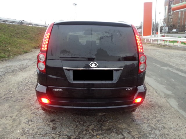 Haval H5 exterior specifications