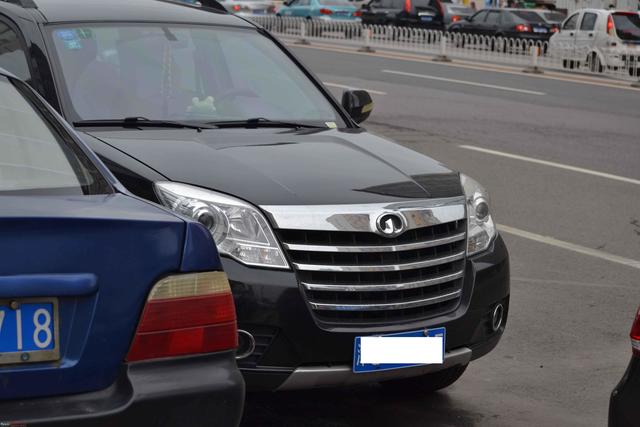 Haval H5 hd restyling