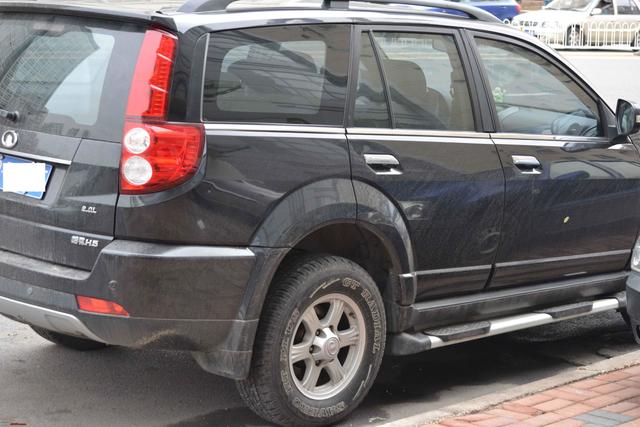 Haval H5 mod restyling