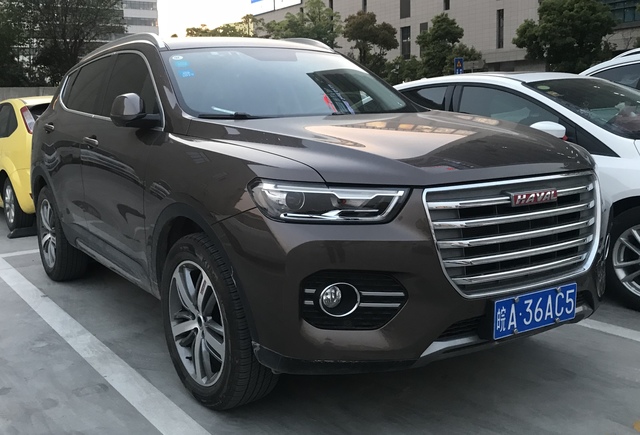 Haval H6 Red Label auto show
