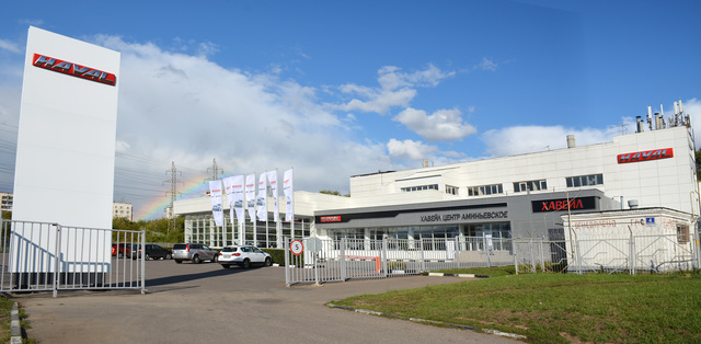 Haval H9 mod restyling