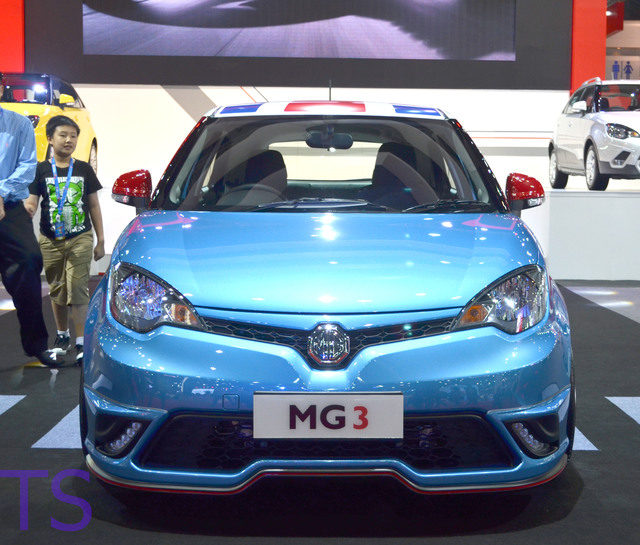 MG 3 best 2017 MG 3 modern photo