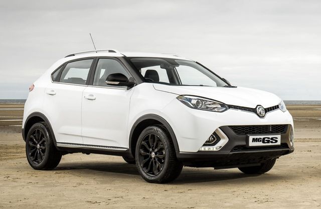 MG GS hd specifications MG GS suv model