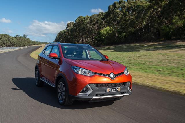 MG GS exterior photo MG GS reviews restyling