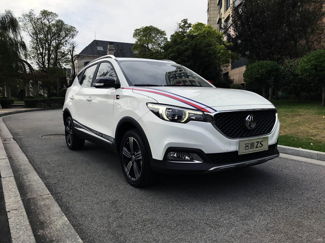 MG ZS more photos MG ZS auto show