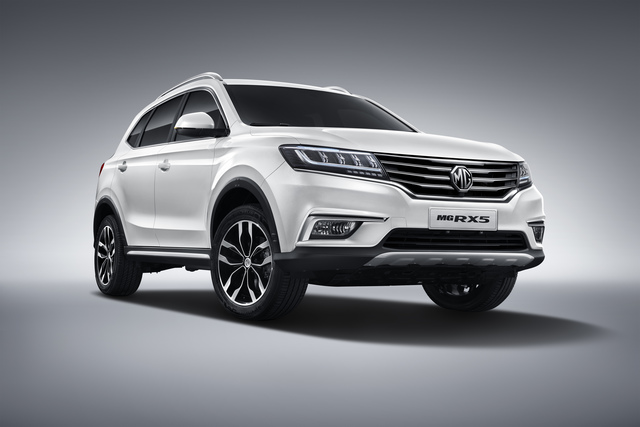 MG RX5 hd specifications MG RX5 exterior photo