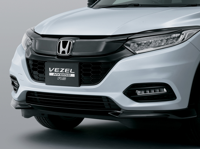 Honda HR-V accessories model Honda HR-V modern model