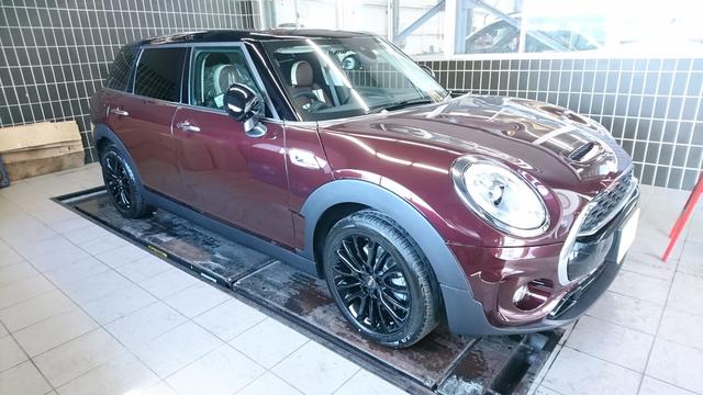 MINI Clubman hatchback model MINI Clubman accessories 2019