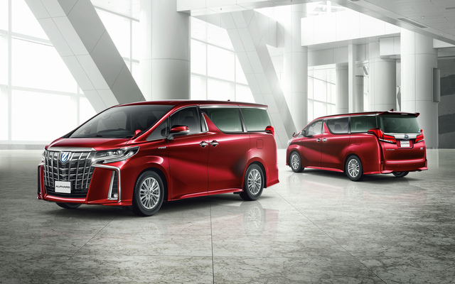 Toyota Alphard best specifications Toyota Alphard minivan 2018